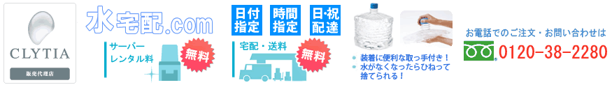 osCommerce